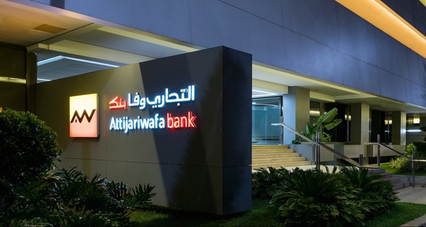 Attijariwafa bank va émettre 187,6 millions d’euros pour financer son expansion