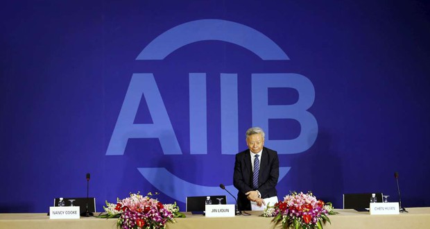Partenariat: 5 pays africains rejoignent la BAII