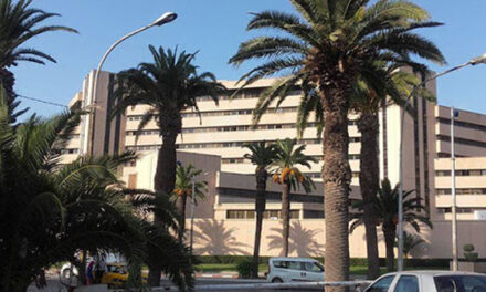 Tunisie : La Banque centrale maintient son taux directeur à 6,25 %