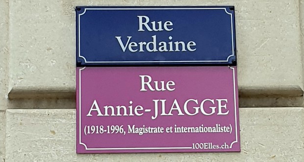 Ghana : Une rue de Genève baptisée Justice Annie Jiagge