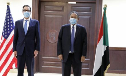 Soudan: Pourparlers pour l’entrée des banques américaines
